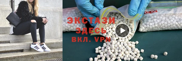 PSILOCYBIN Балабаново