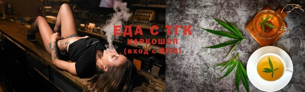 PSILOCYBIN Балабаново