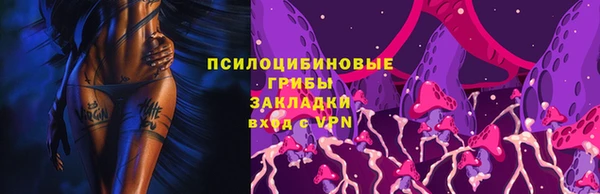 дистиллят марихуана Баксан