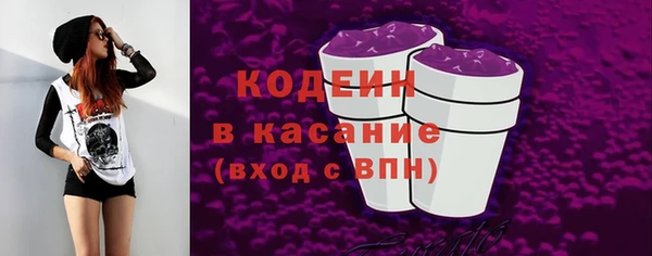 дистиллят марихуана Баксан