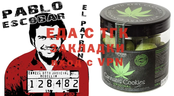 PSILOCYBIN Балабаново