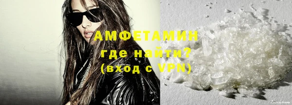 PSILOCYBIN Балабаново