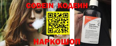 кокс Краснокаменск