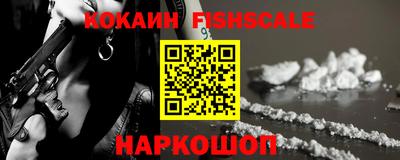ПСИЛОЦИБИНОВЫЕ ГРИБЫ Краснознаменск