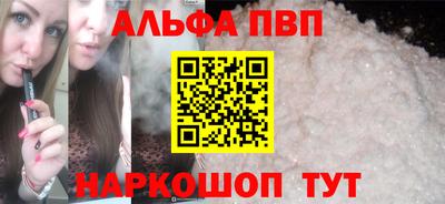 ПСИЛОЦИБИНОВЫЕ ГРИБЫ Краснознаменск