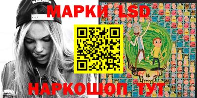 ПСИЛОЦИБИНОВЫЕ ГРИБЫ Краснознаменск