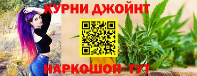 ПСИЛОЦИБИНОВЫЕ ГРИБЫ Краснознаменск