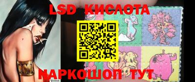 кокс Краснокаменск