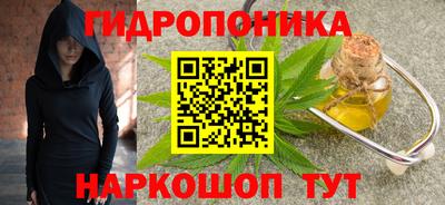 альфа пвп Краснодар