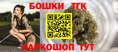 ПСИЛОЦИБИНОВЫЕ ГРИБЫ Краснознаменск
