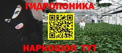 альфа пвп Краснодар