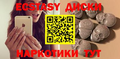 альфа пвп Краснодар