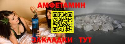 ПСИЛОЦИБИНОВЫЕ ГРИБЫ Краснознаменск