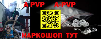 ПСИЛОЦИБИНОВЫЕ ГРИБЫ Краснознаменск