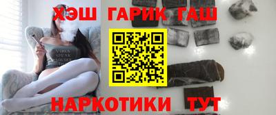 альфа пвп Краснодар