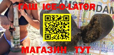 ПСИЛОЦИБИНОВЫЕ ГРИБЫ Краснознаменск