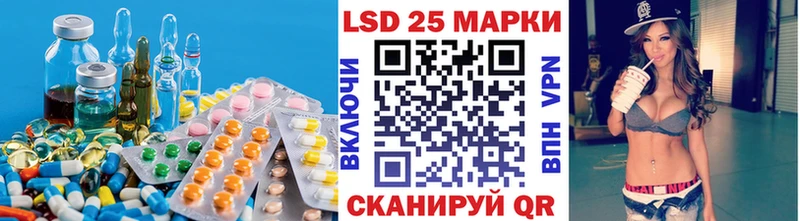наркотики  Краснокаменск  Лсд 25 экстази ecstasy 