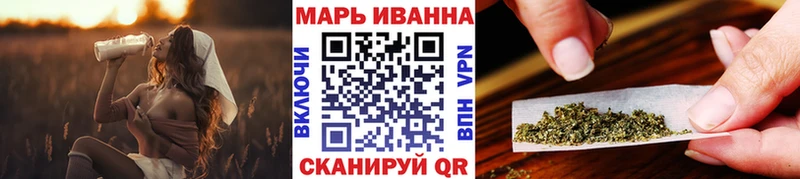 мега зеркало  Краснокаменск  Каннабис Bruce Banner  наркотики 